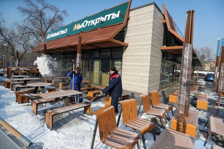 tagreuters.com2023binary_LYNXMPEJ0M08H-VIEWIMAGE