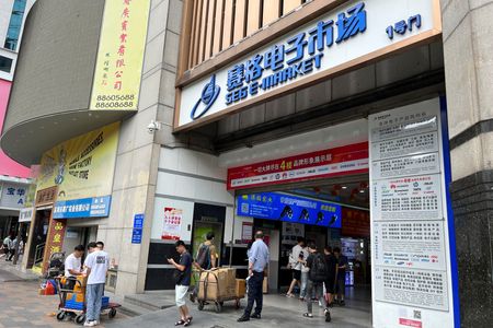 tagreuters.com2023binary_LYNXMPEJ5I0O0-VIEWIMAGE