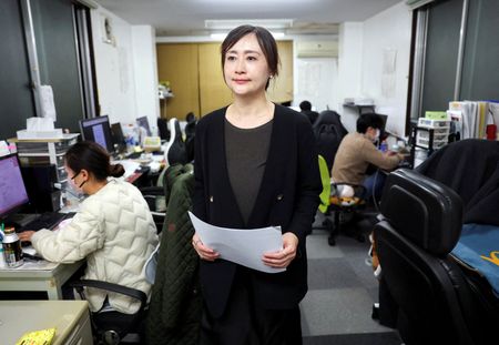 tagreuters.com2025binary_LYNXMPELAI04A-VIEWIMAGE