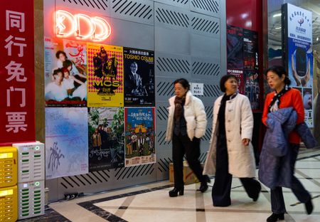 tagreuters.com2025binary_LYNXMPELAK0B2-VIEWIMAGE