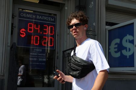 tagreuters.com2023binary_LYNXMPEJ5O01B-VIEWIMAGE