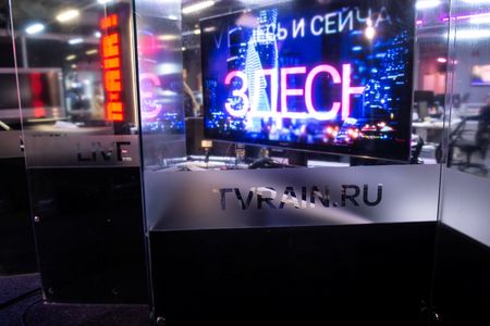 tagreuters.com2023binary_LYNXMPEJ0901J-VIEWIMAGE