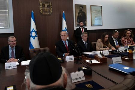 tagreuters.com2023binary_LYNXMPEJ0L05G-VIEWIMAGE