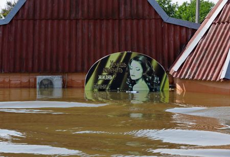 tagreuters.com2023binary_LYNXMPEJ580ES-VIEWIMAGE