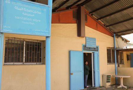 tagreuters.com2024binary_LYNXNPEK1L0L9-VIEWIMAGE